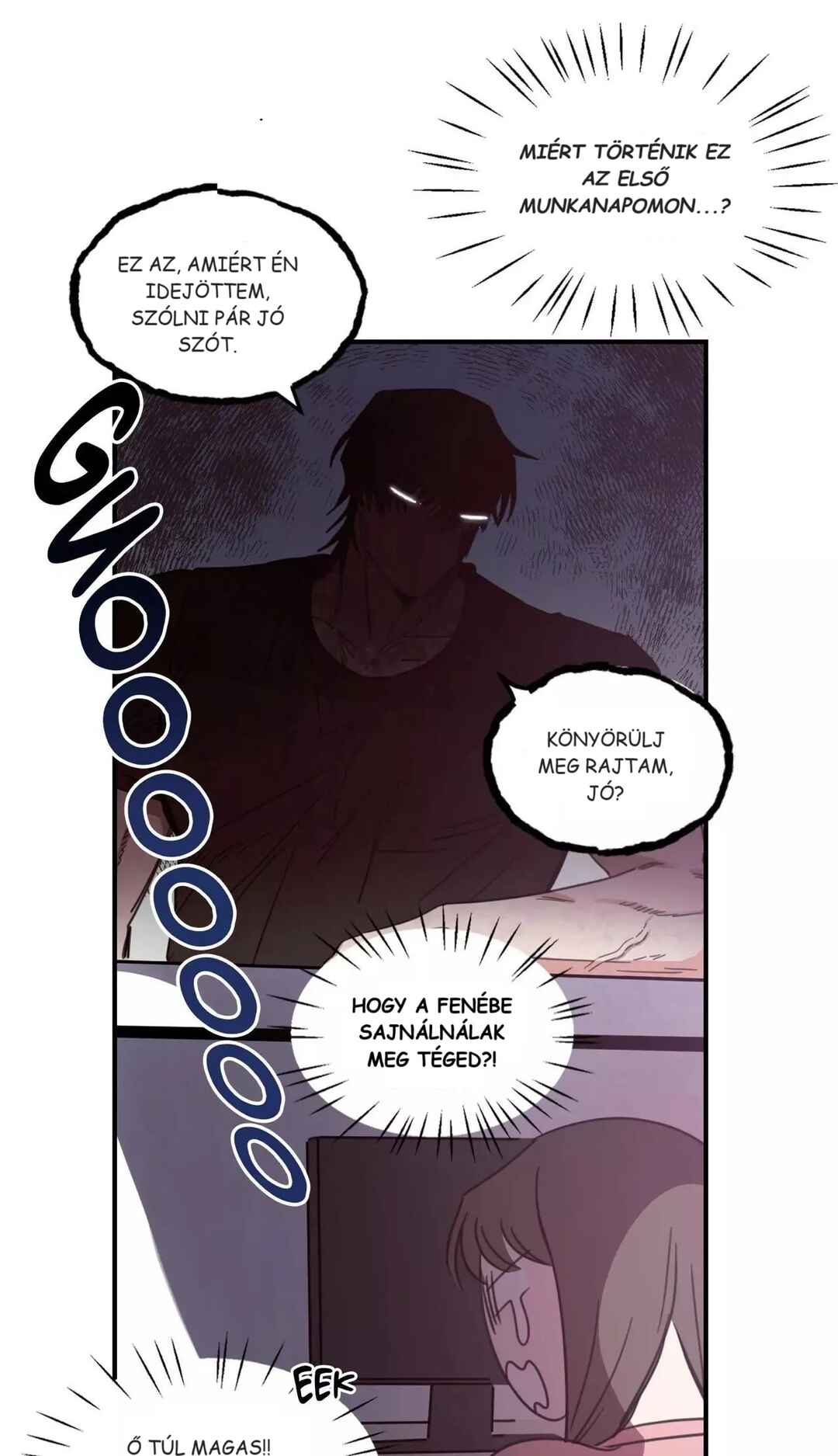 Our Sunny Days Chapter 7 - Page 5