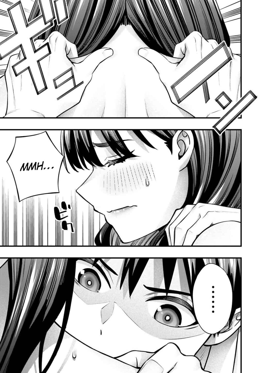 Sawaranaide Kotesashi-kun Chapter 116 - Page 7