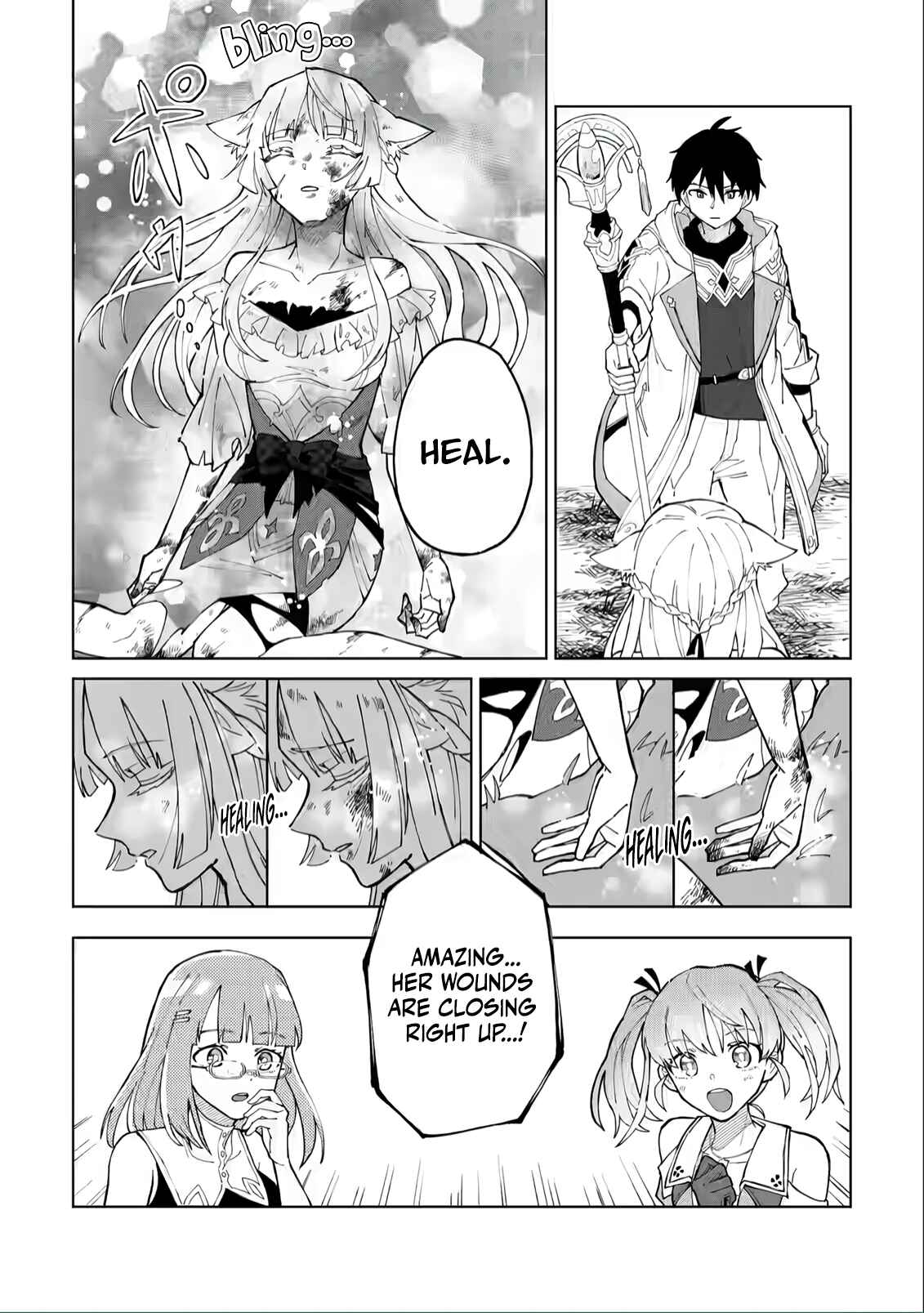 Yuusha Party wo Tsuihou Sareta Shiro Madoushi, S-Rank Boukensha ni Hirowareru: Kono Shiro Madoushi ga Kikakugai Sugiru Chapter 7 - Page 2