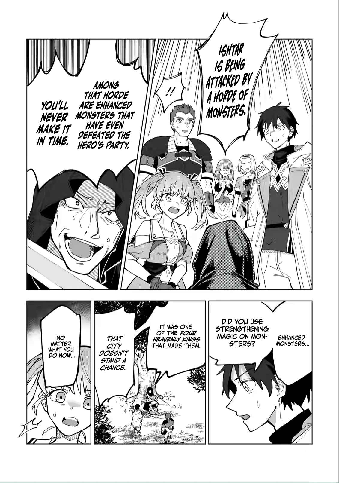 Yuusha Party wo Tsuihou Sareta Shiro Madoushi, S-Rank Boukensha ni Hirowareru: Kono Shiro Madoushi ga Kikakugai Sugiru Chapter 7 - Page 6