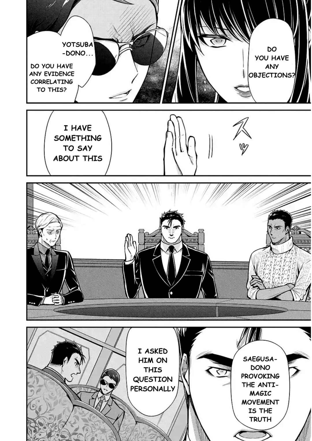 Mahouka Koukou no Rettousei - Shizoku Kaigi-hen Chapter 11 - Page 11