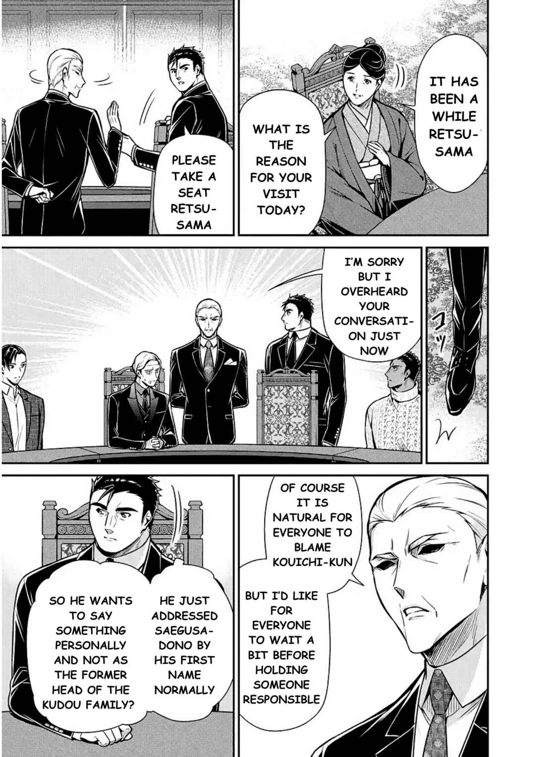 Mahouka Koukou no Rettousei - Shizoku Kaigi-hen Chapter 11 - Page 18