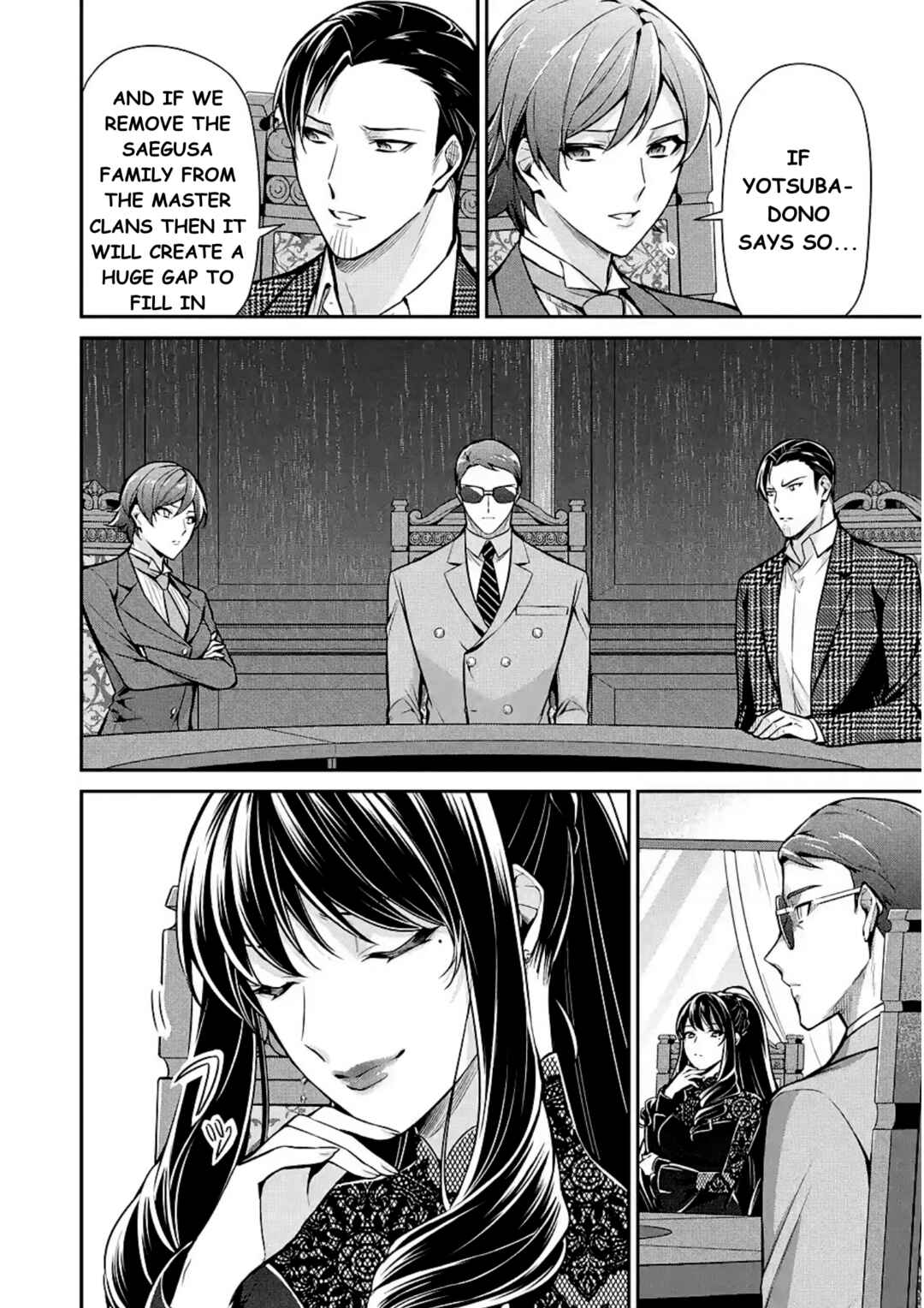 Mahouka Koukou no Rettousei - Shizoku Kaigi-hen Chapter 11 - Page 23