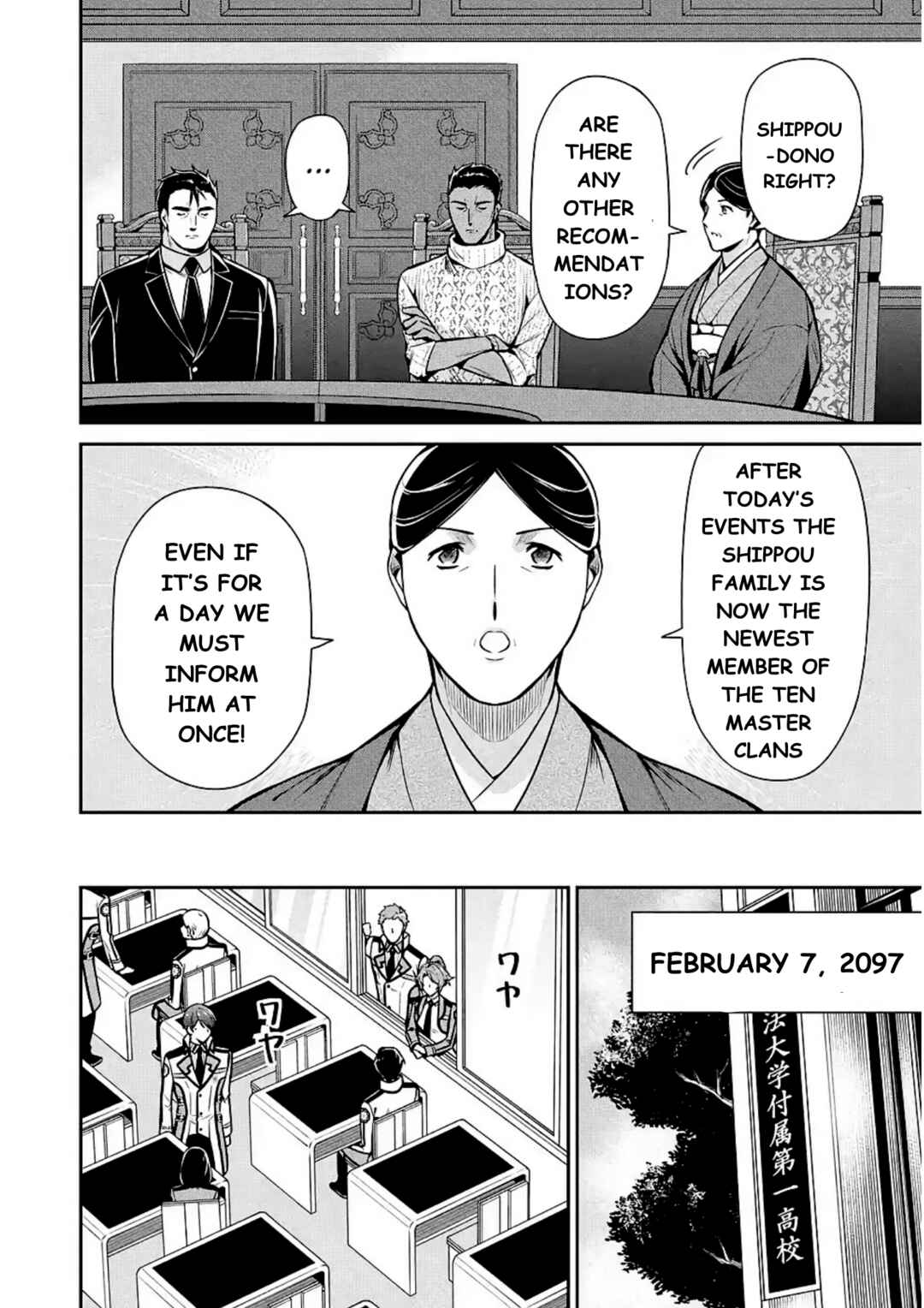 Mahouka Koukou no Rettousei - Shizoku Kaigi-hen Chapter 11 - Page 27