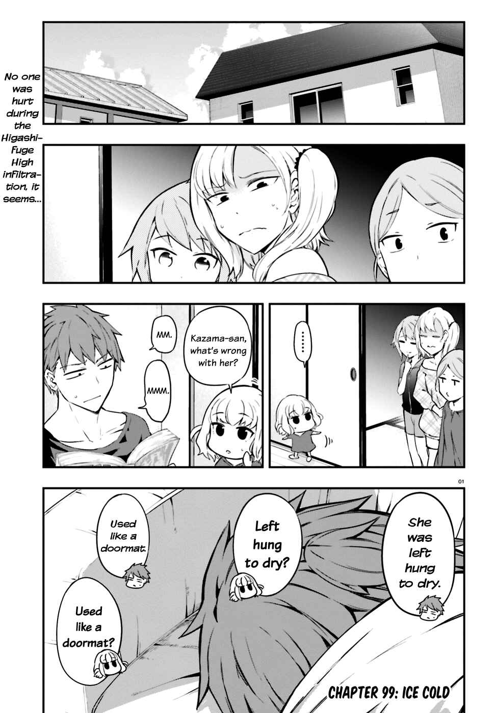 D-Frag! Chapter 99 - Page 1
