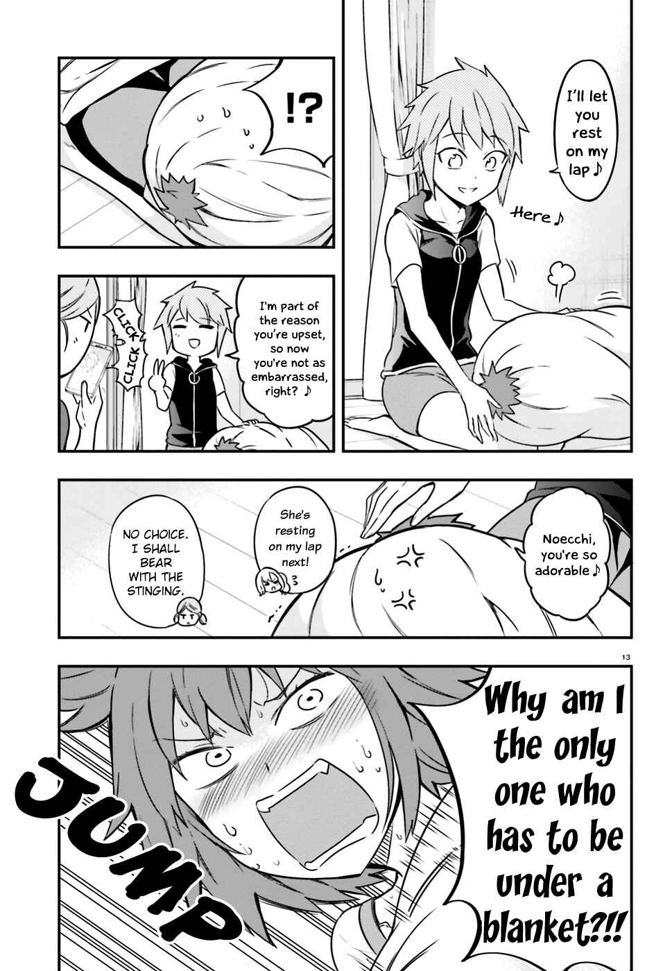 D-Frag! Chapter 99 - Page 13