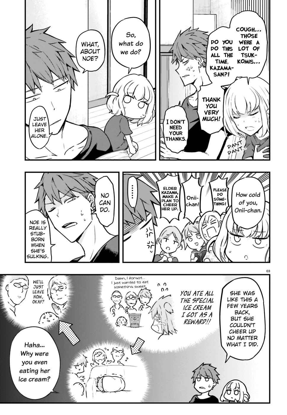 D-Frag! Chapter 99 - Page 3