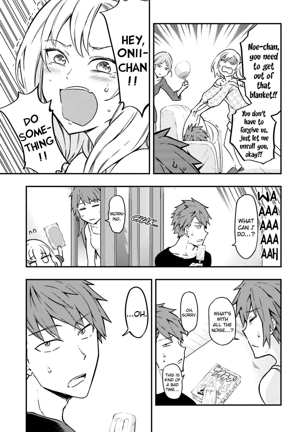 D-Frag! Chapter 99 - Page 9
