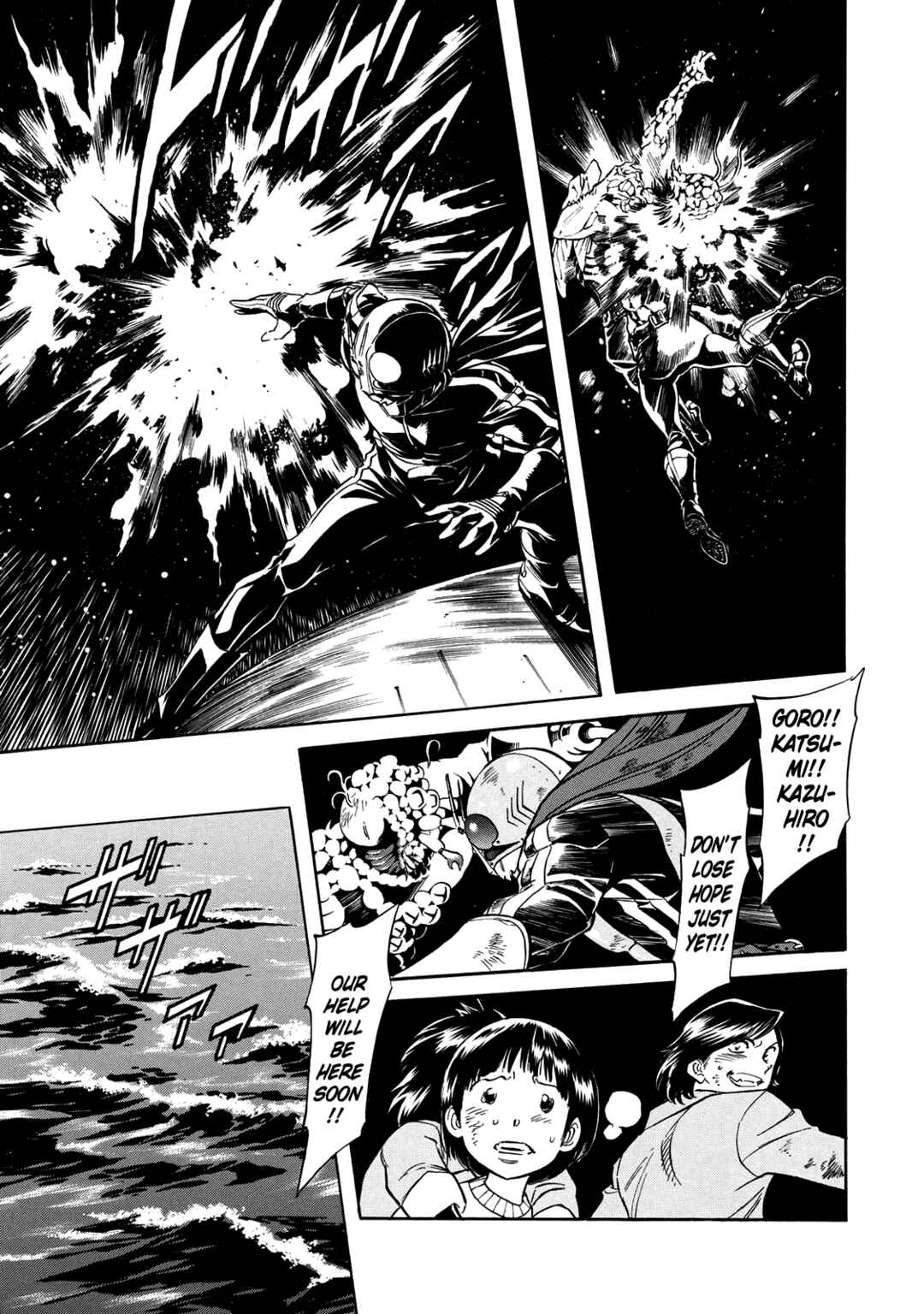 Shin Kamen Rider SPIRITS Chapter 34 - Page 10
