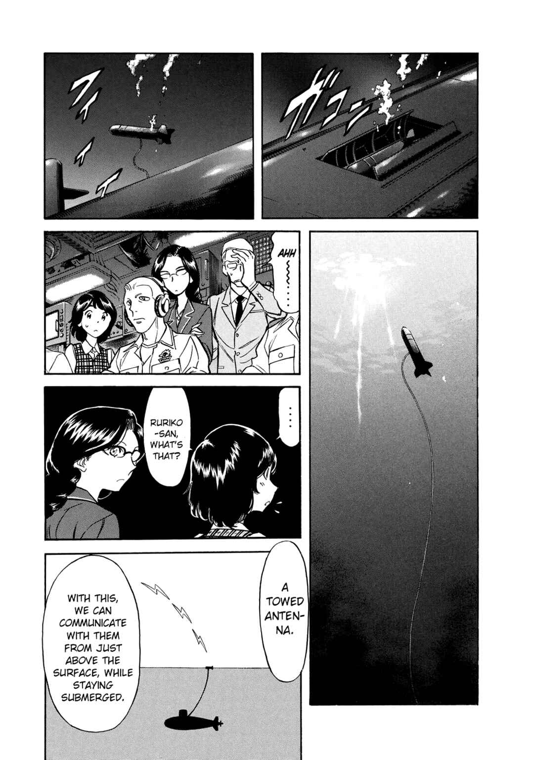 Shin Kamen Rider SPIRITS Chapter 34 - Page 11