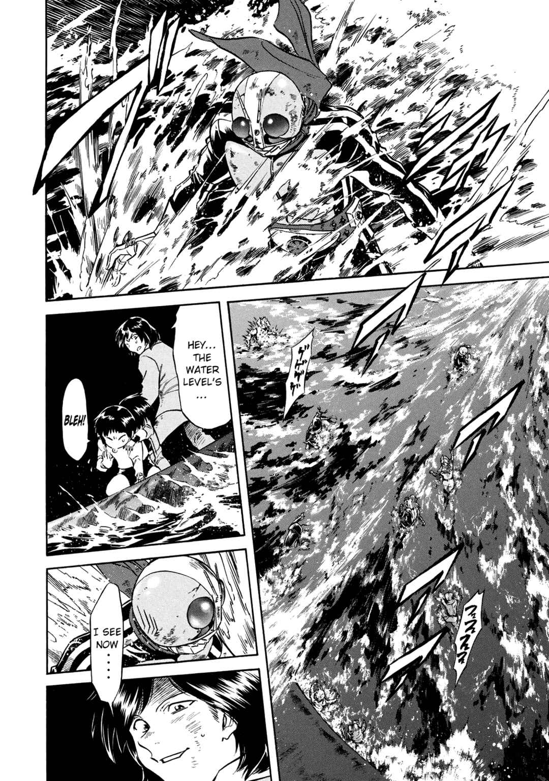 Shin Kamen Rider SPIRITS Chapter 34 - Page 32