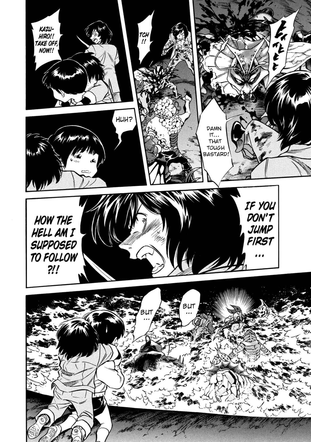 Shin Kamen Rider SPIRITS Chapter 34 - Page 38