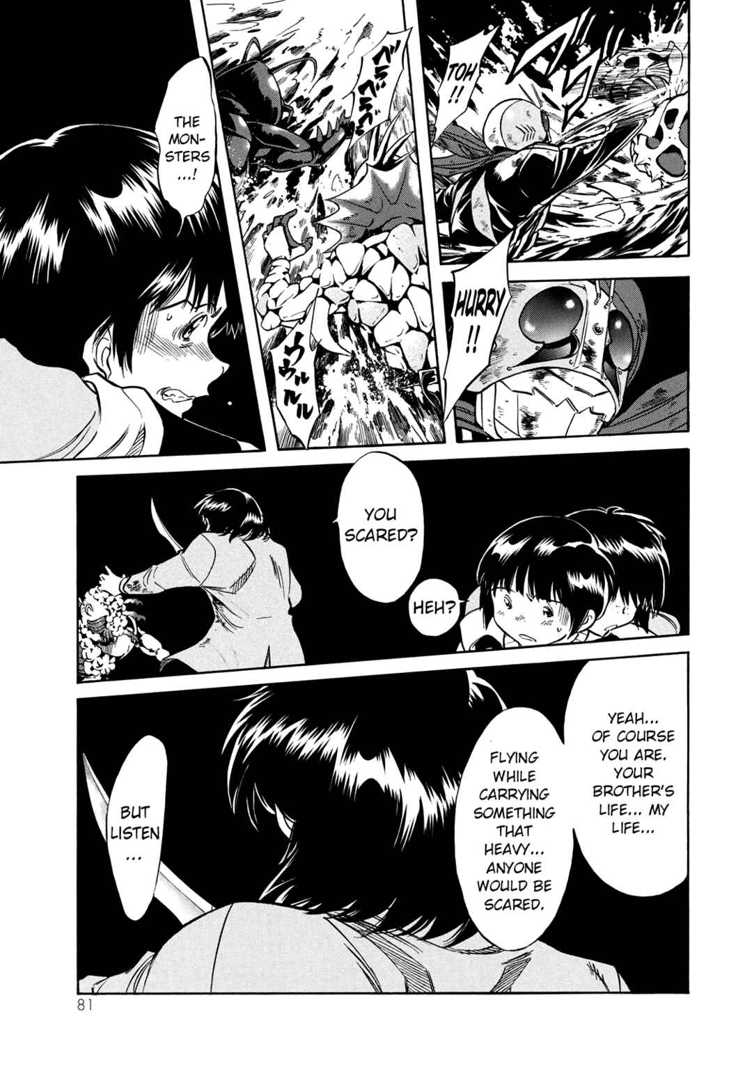 Shin Kamen Rider SPIRITS Chapter 34 - Page 39