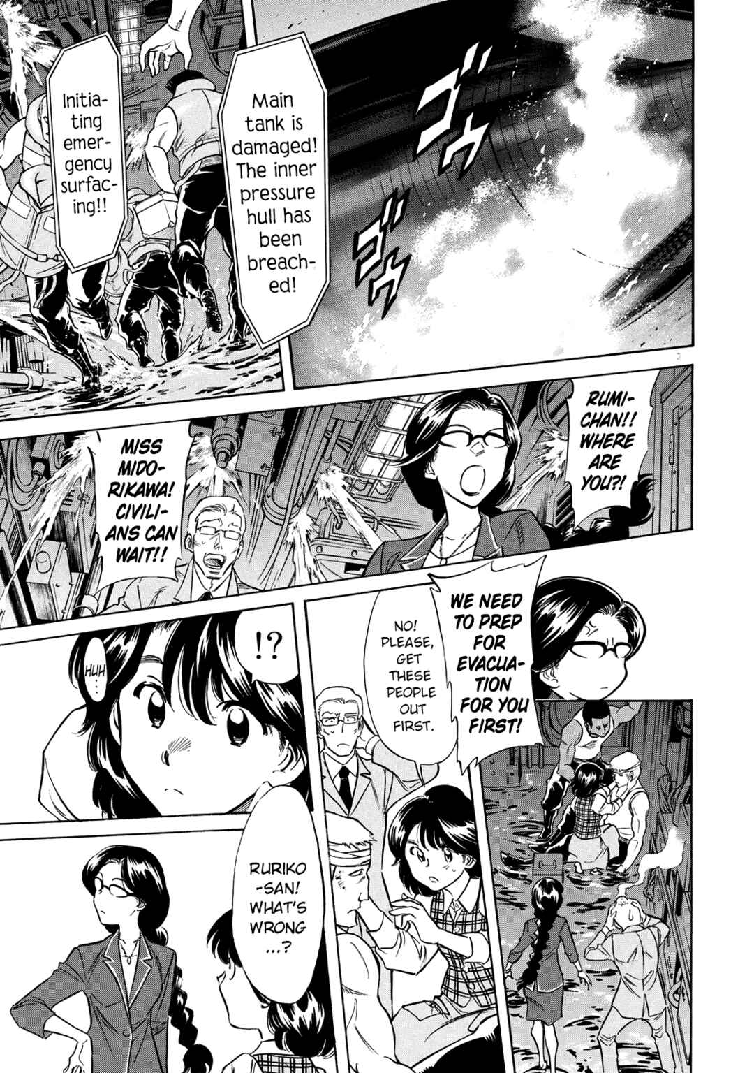 Shin Kamen Rider SPIRITS Chapter 34 - Page 46