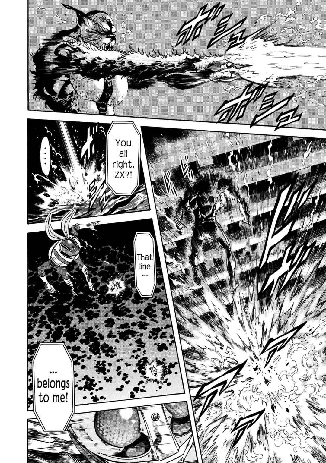 Shin Kamen Rider SPIRITS Chapter 34 - Page 5