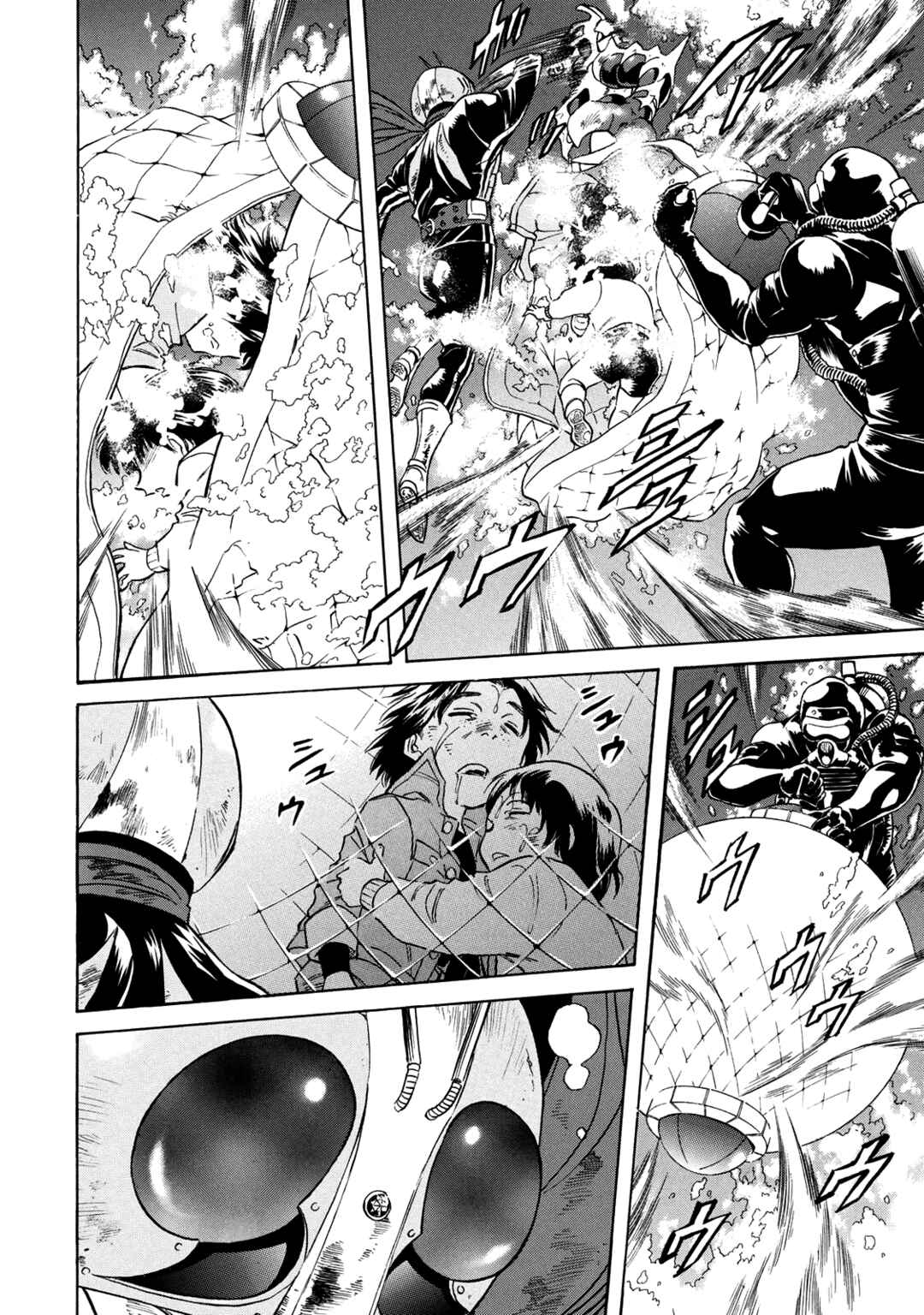 Shin Kamen Rider SPIRITS Chapter 34 - Page 51