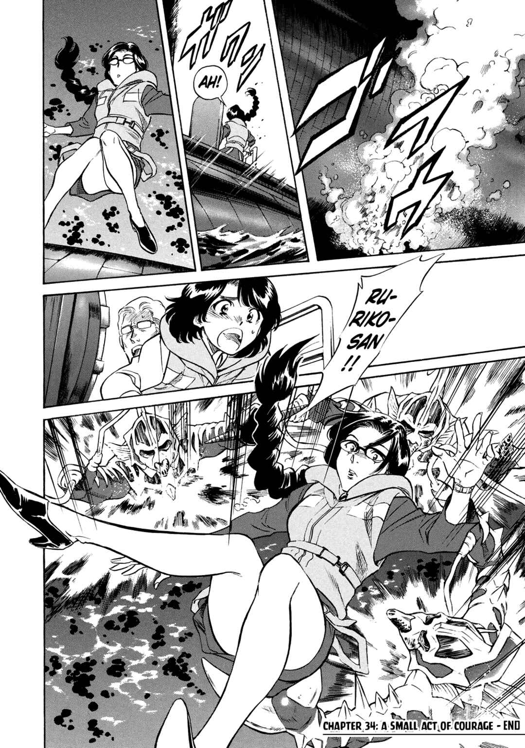 Shin Kamen Rider SPIRITS Chapter 34 - Page 55