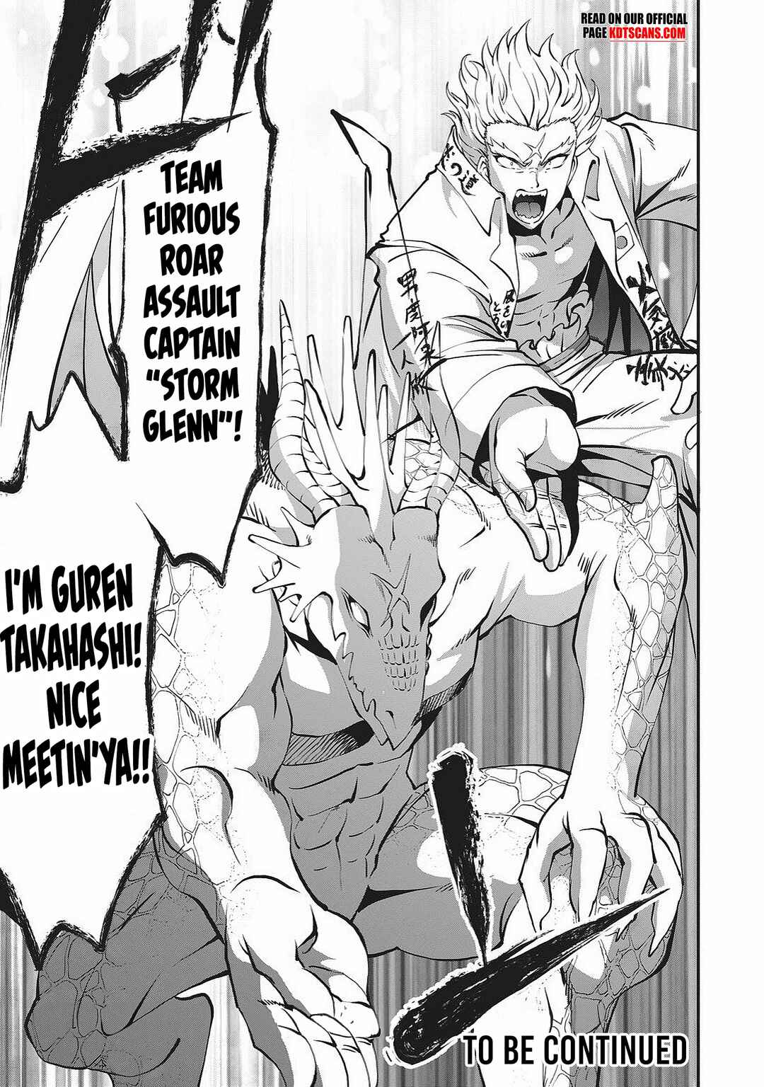 Shin Sekai Builders! ~Class 24 "Karada" de Ikinokore~ Chapter 2 - Page 36