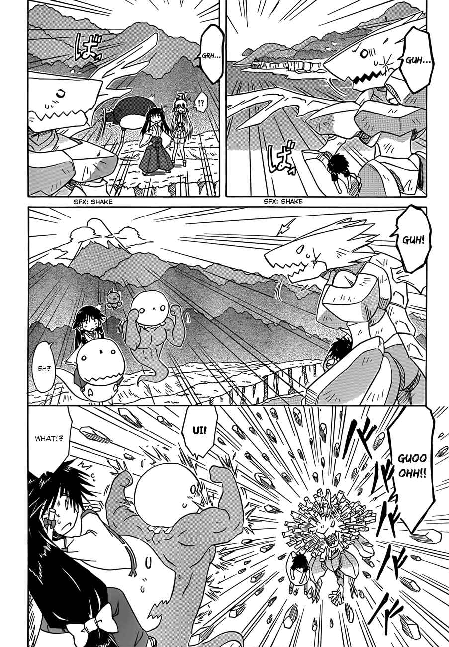 Nagasarete Airantou Chapter 119 - Page 10