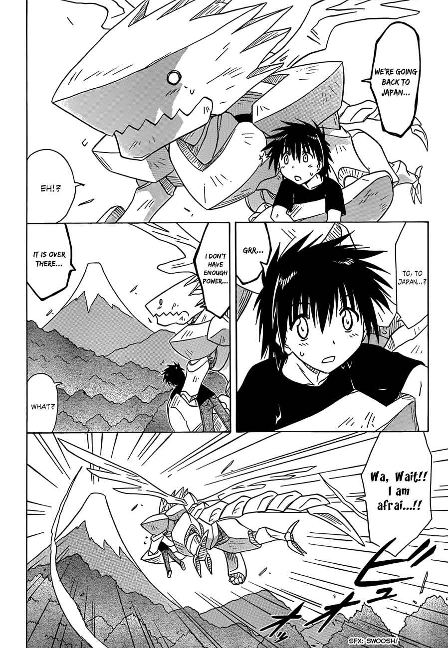 Nagasarete Airantou Chapter 119 - Page 14