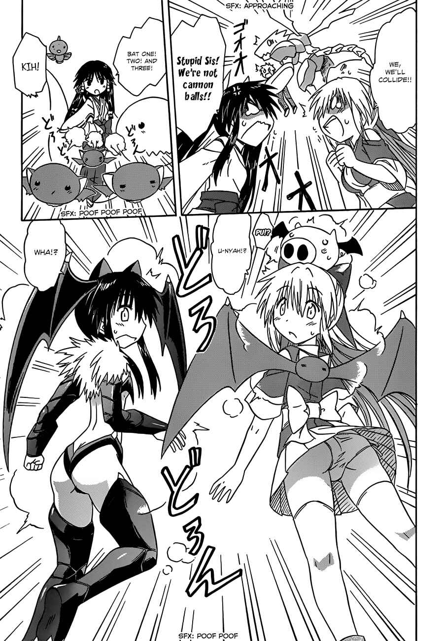 Nagasarete Airantou Chapter 119 - Page 19