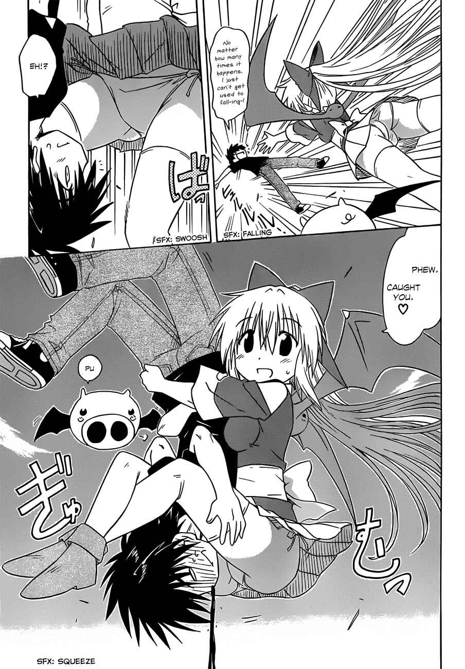 Nagasarete Airantou Chapter 119 - Page 25