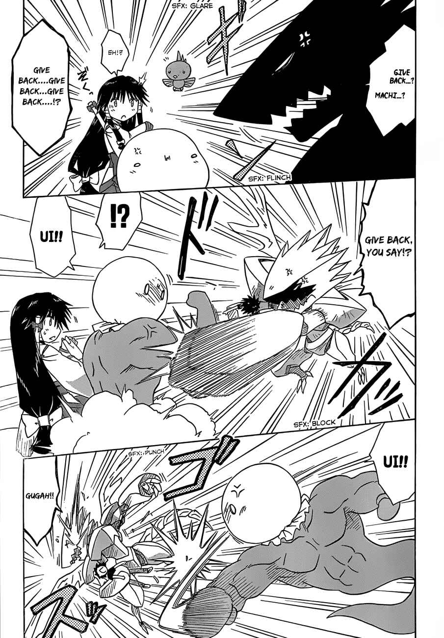 Nagasarete Airantou Chapter 119 - Page 9