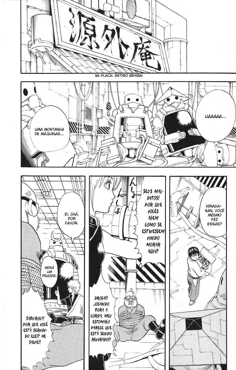 Gintama Chapter 29 - Page 10