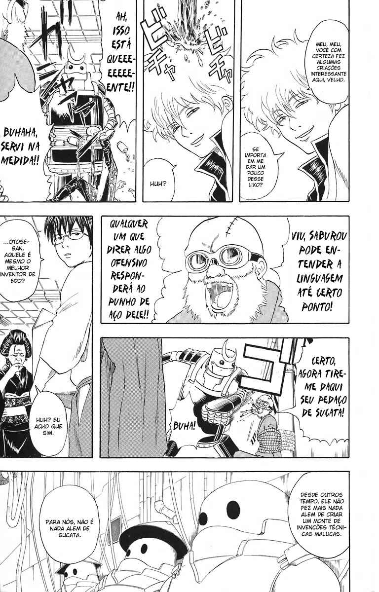 Gintama Chapter 29 - Page 11