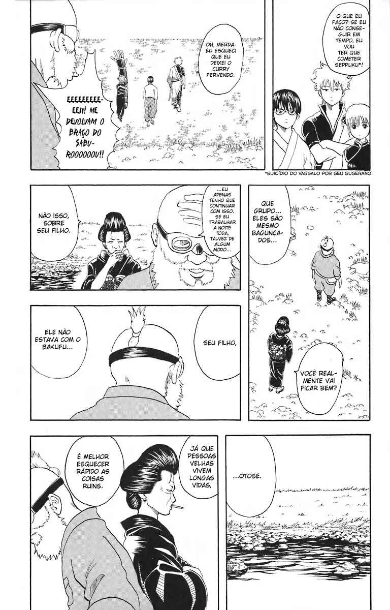 Gintama Chapter 29 - Page 14