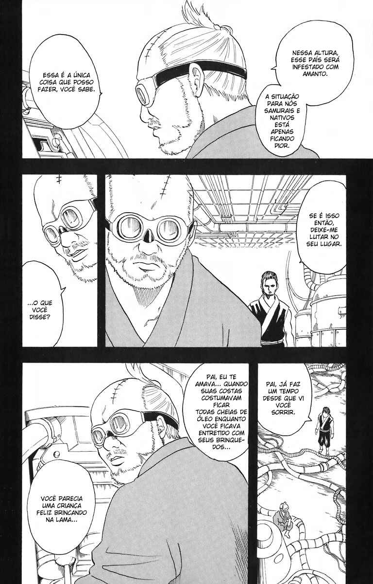 Gintama Chapter 29 - Page 16