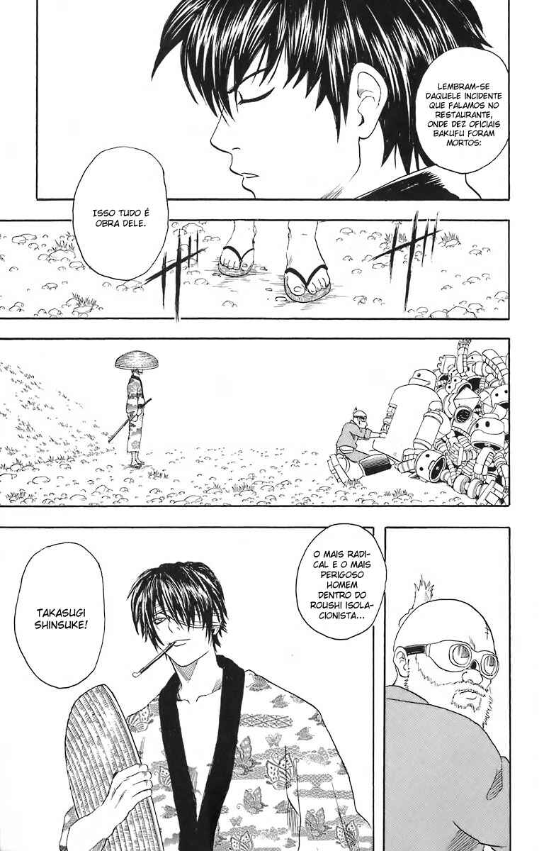 Gintama Chapter 29 - Page 19