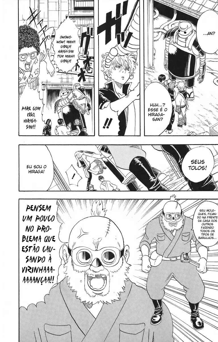 Gintama Chapter 29 - Page 8