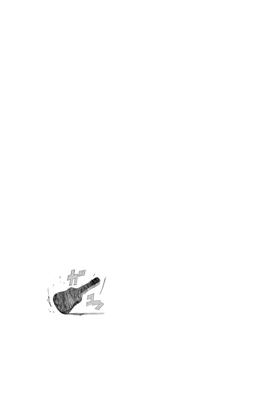 Choujin X Chapter 18 - Page 28