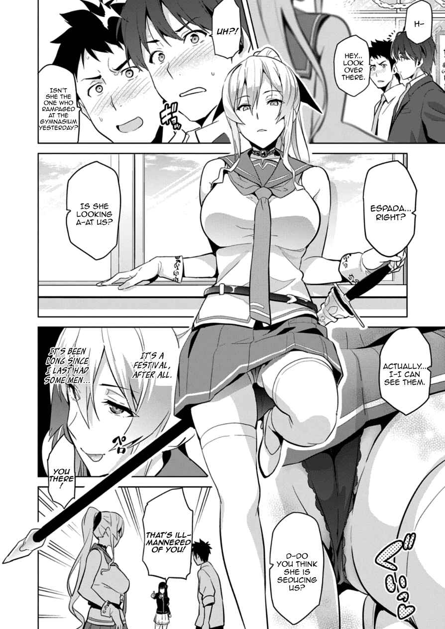 Maken-Ki! Chapter 76.2 - Page 2