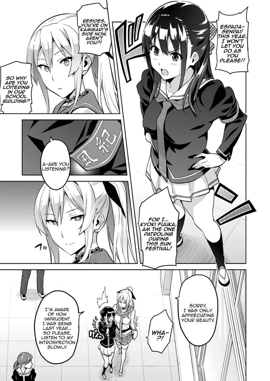 Maken-Ki! Chapter 76.2 - Page 3