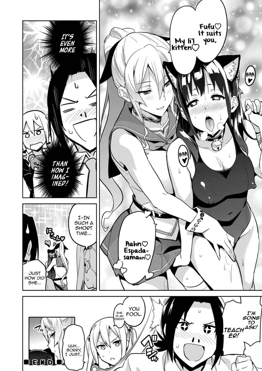 Maken-Ki! Chapter 76.2 - Page 6