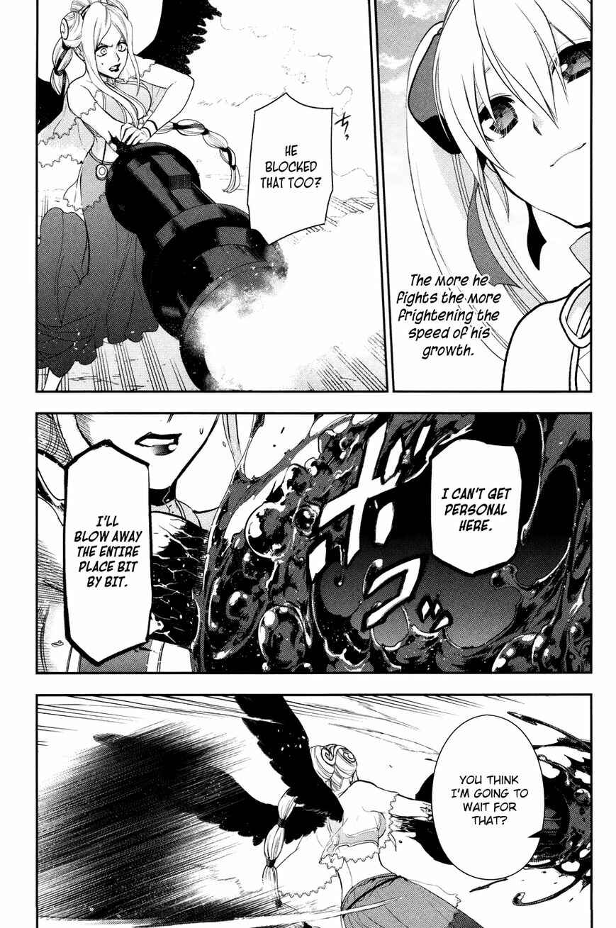 Rain Chapter 59 - Page 11