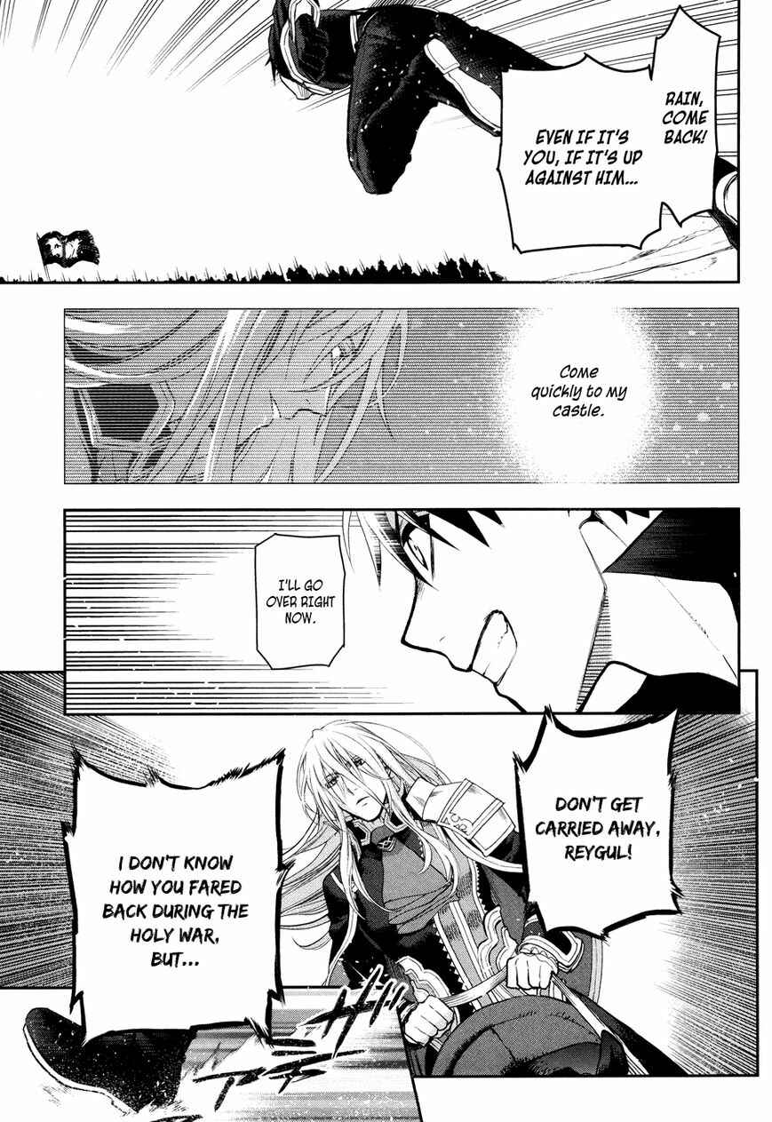 Rain Chapter 59 - Page 13