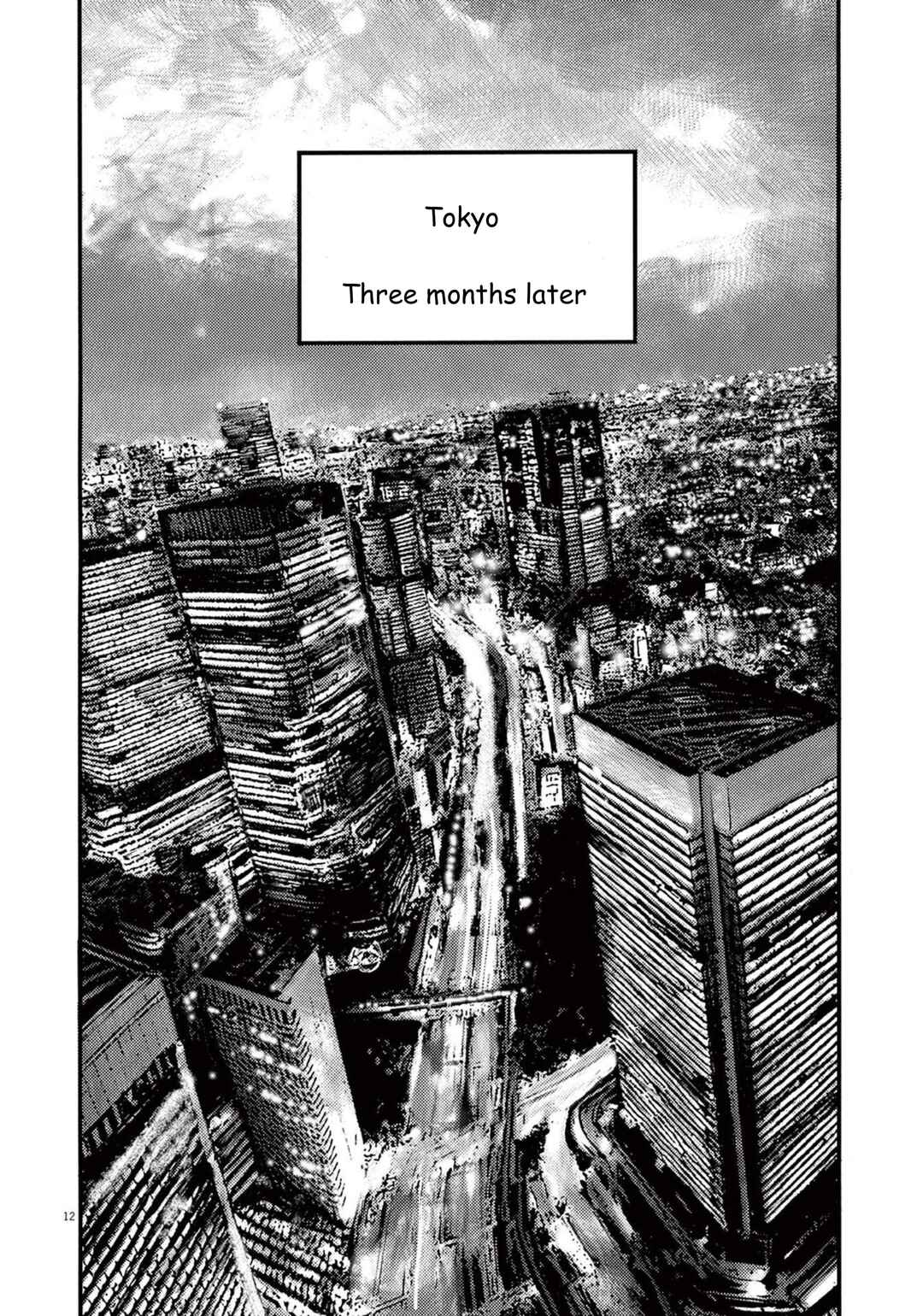 JUMBO MAX ~Hyper ED Yakumitsuzounin~ Chapter 110 - Page 12