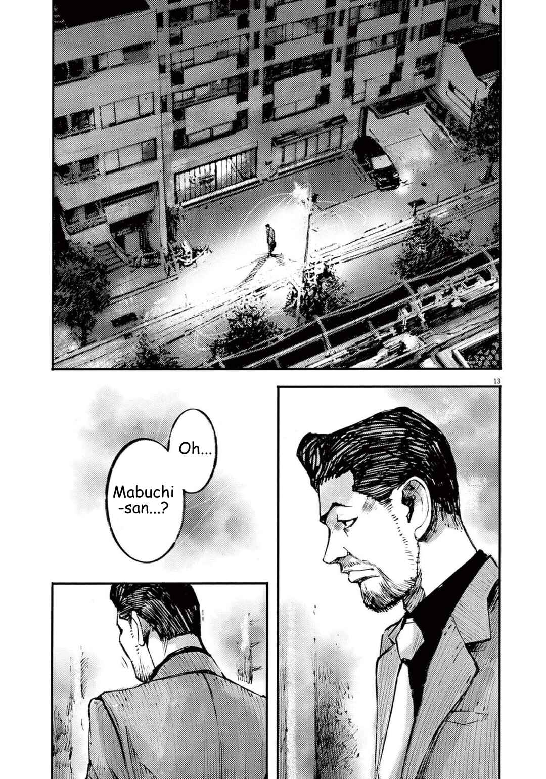 JUMBO MAX ~Hyper ED Yakumitsuzounin~ Chapter 110 - Page 13