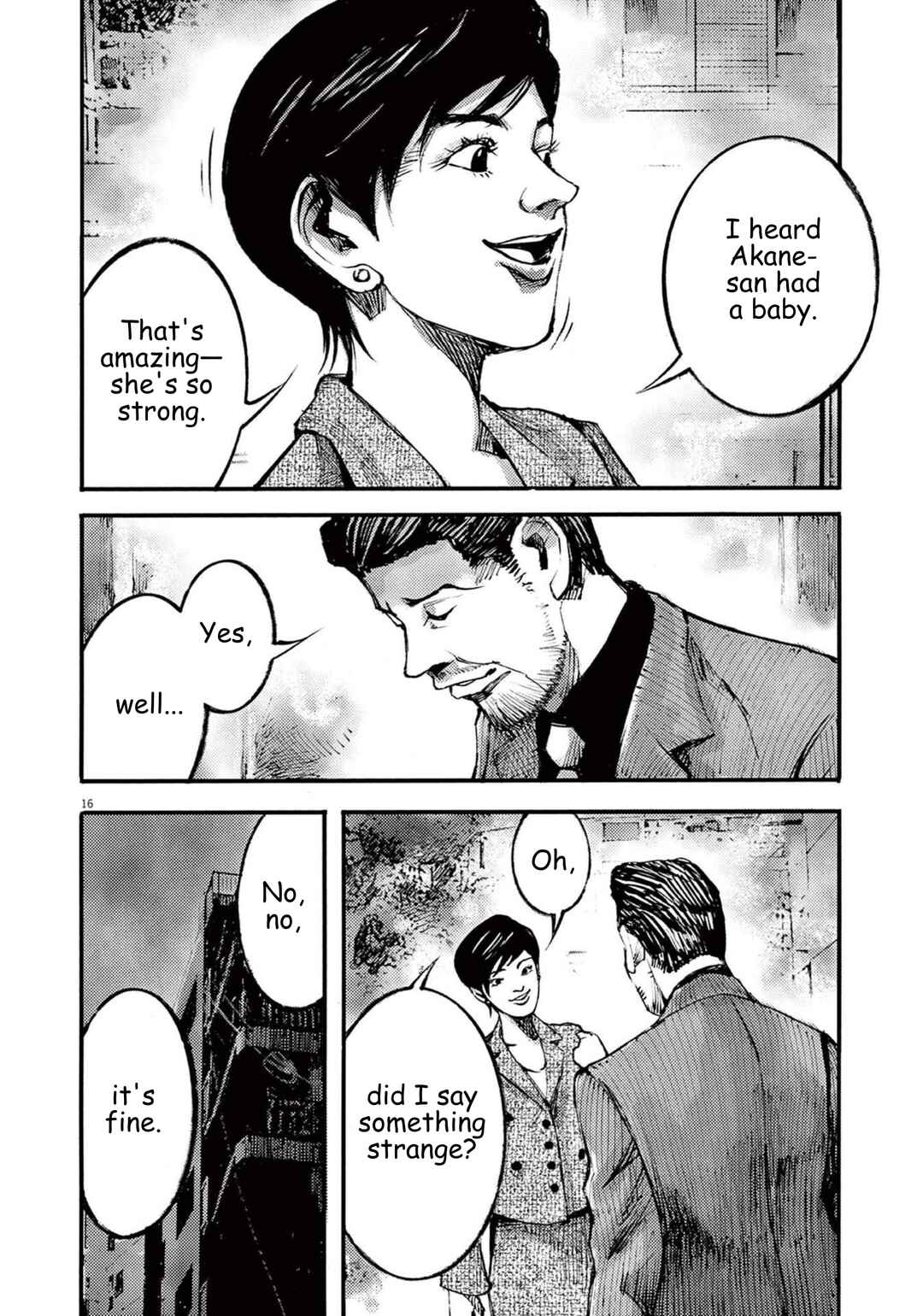 JUMBO MAX ~Hyper ED Yakumitsuzounin~ Chapter 110 - Page 16