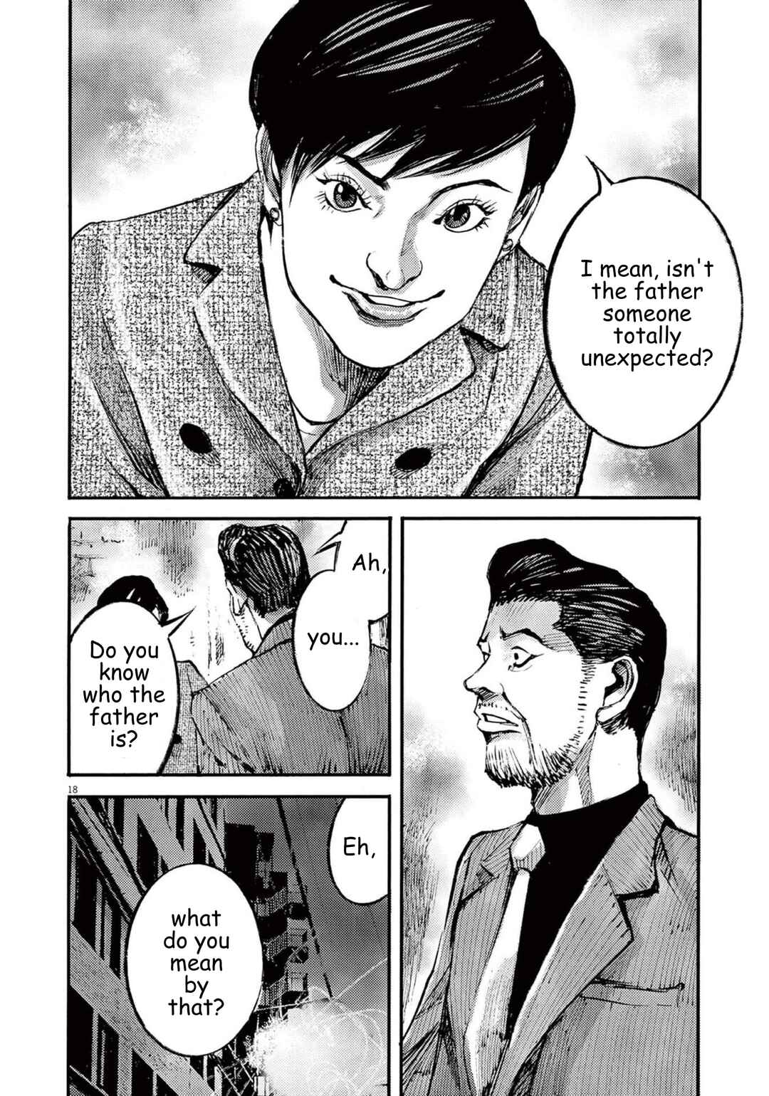 JUMBO MAX ~Hyper ED Yakumitsuzounin~ Chapter 110 - Page 18