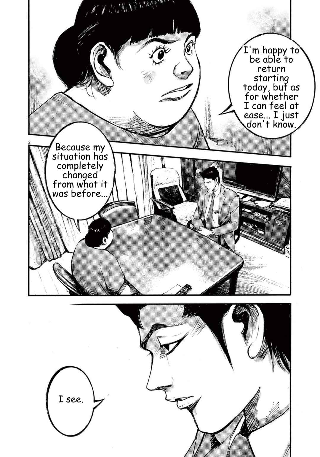 JUMBO MAX ~Hyper ED Yakumitsuzounin~ Chapter 110 - Page 2