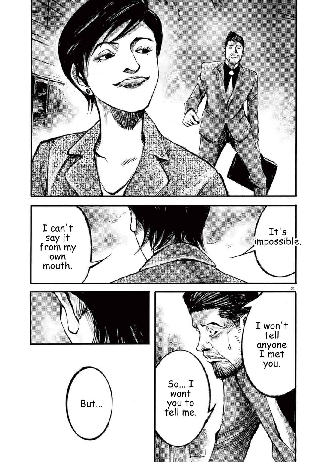 JUMBO MAX ~Hyper ED Yakumitsuzounin~ Chapter 110 - Page 21