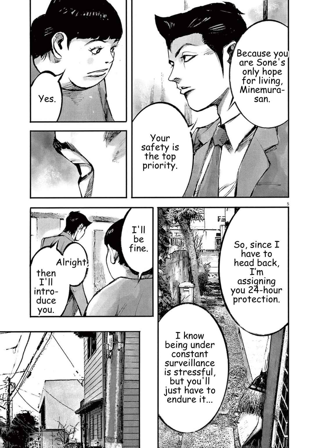 JUMBO MAX ~Hyper ED Yakumitsuzounin~ Chapter 110 - Page 5