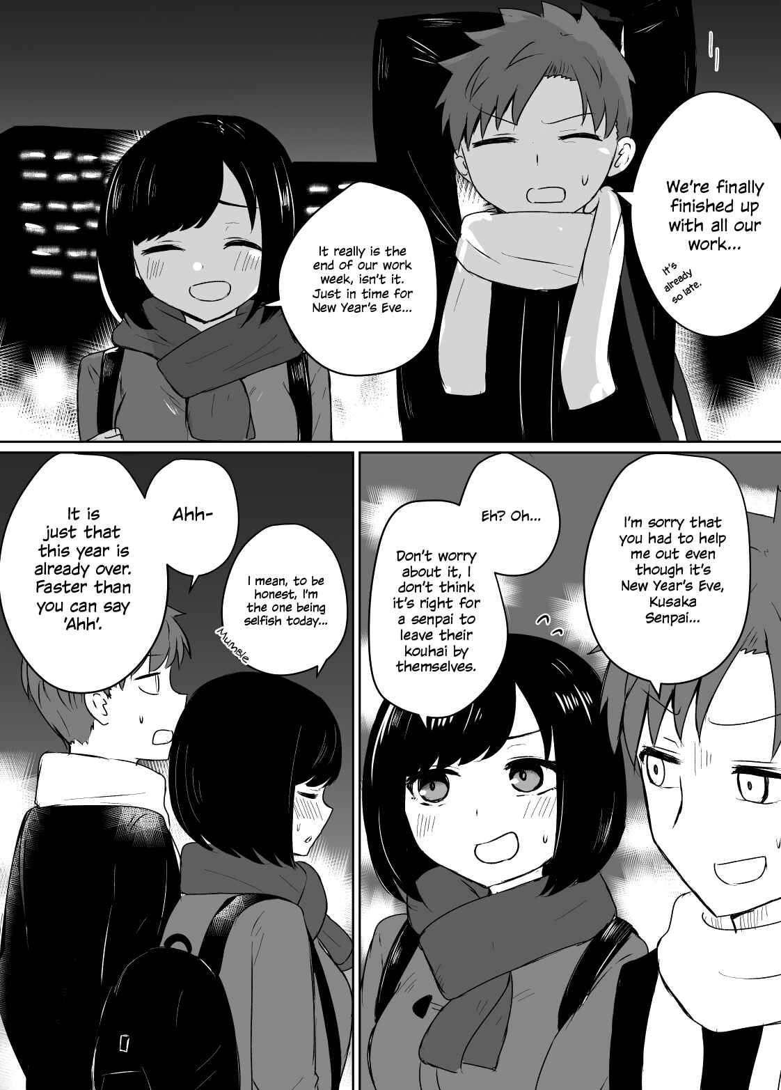 Nenmatsu Yarinoko Shita Koto ga Aru Hito no Hanashi Chapter Oneshot - Page 1
