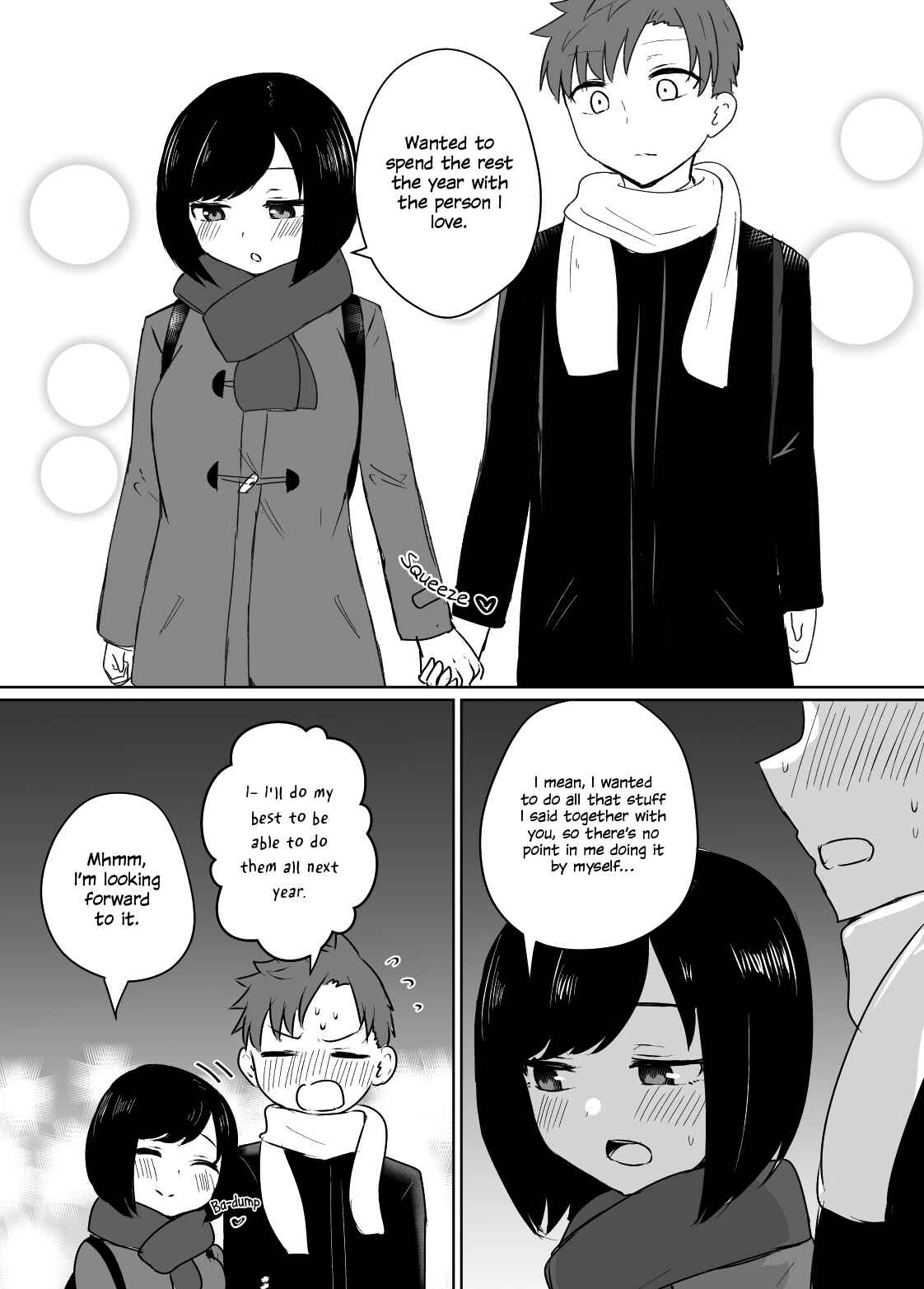 Nenmatsu Yarinoko Shita Koto ga Aru Hito no Hanashi Chapter Oneshot - Page 3