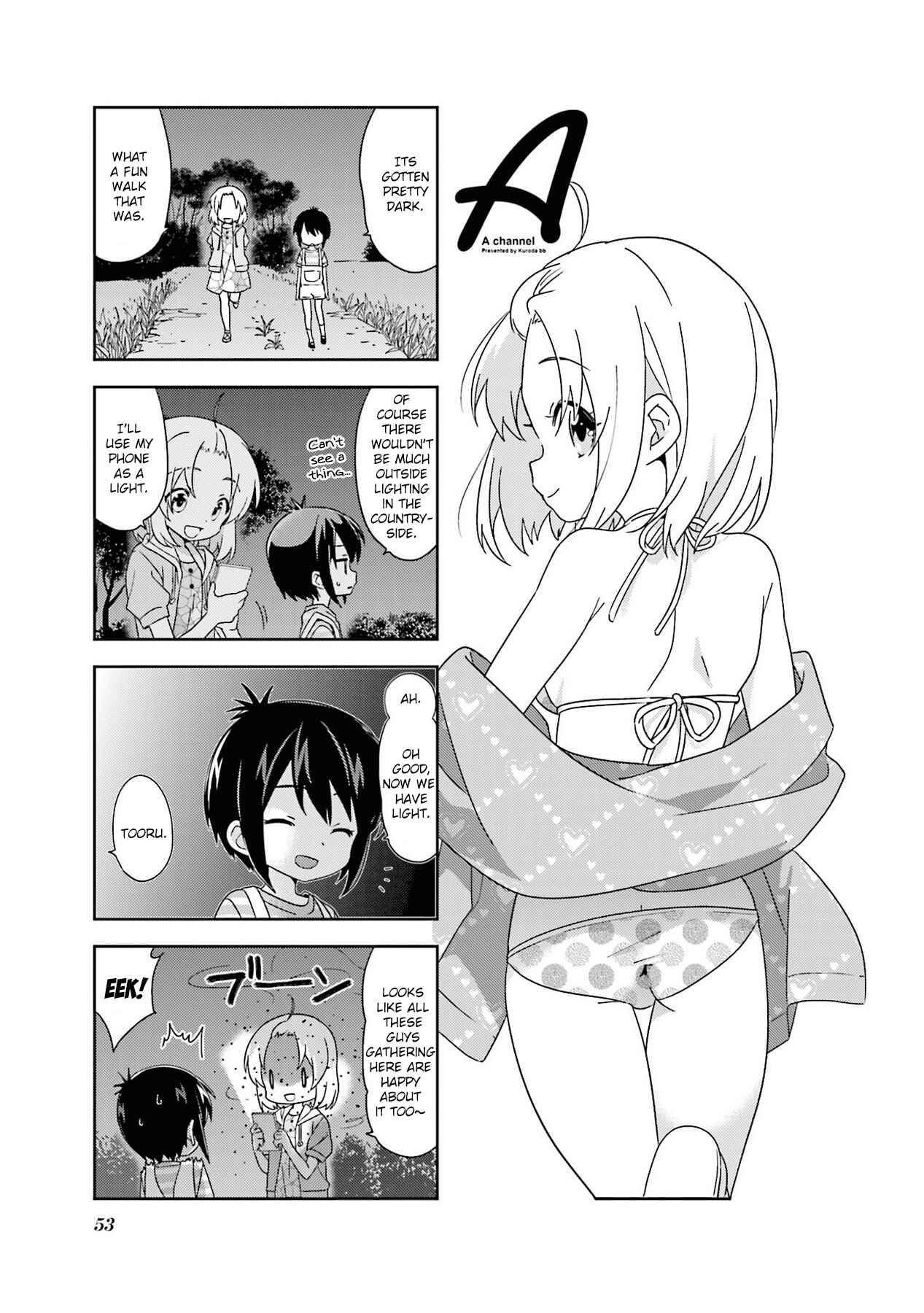 A-Channel Chapter 100 - Page 1