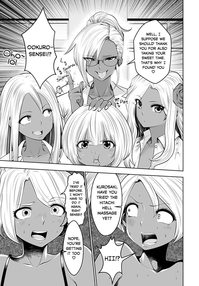 Black Gakkou ni Tsutomete Shimatta Sensei Chapter 6 - Page 3